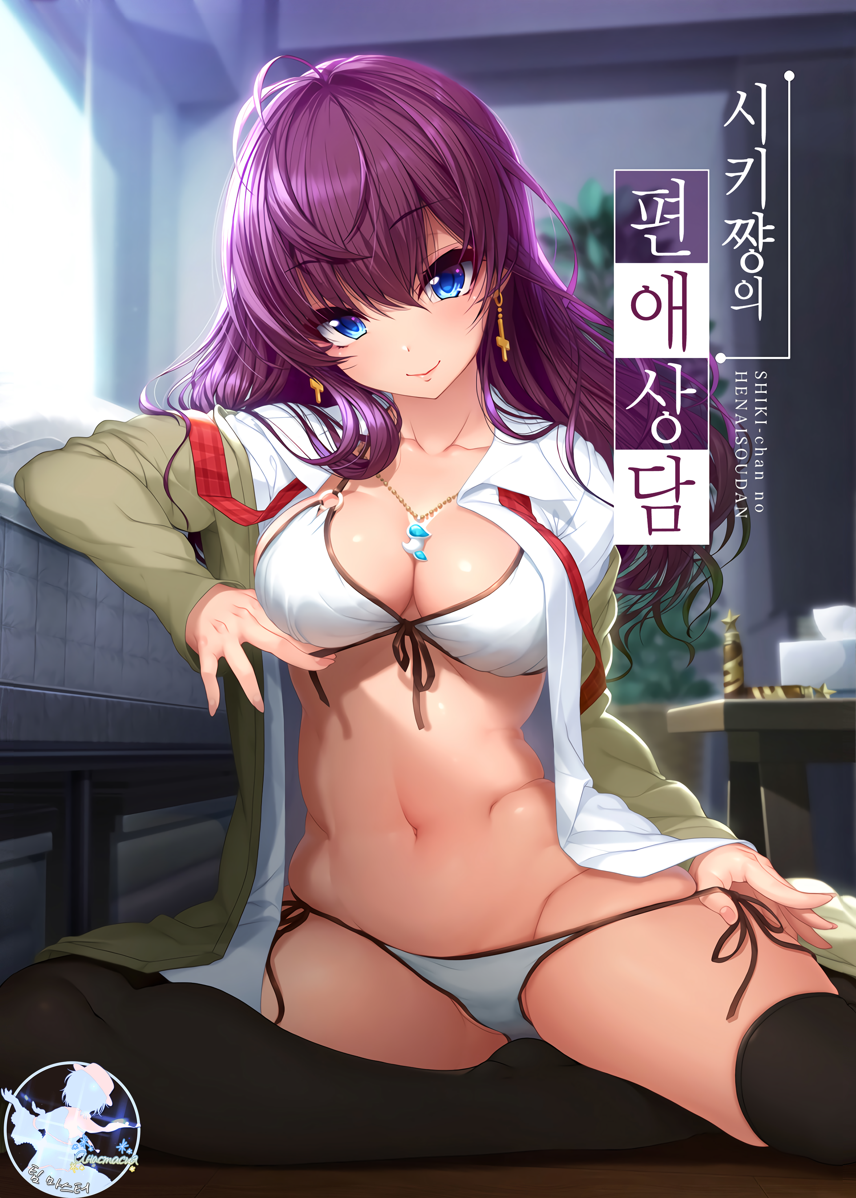 cb6cf74911b1abb9a2dbb8151d771c687fb589fa_1667843258_7005_00037feb3f5db9ca0eef2bc068c64e807dc5a124.png